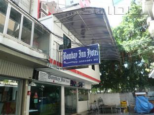 Bombay Inn Bangkok Buitenkant foto